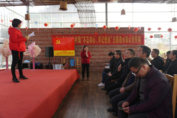 知识抢答赛,活动现场紧张激烈。_副本.jpg 知识抢答赛,活动现场紧张激烈。_副本.jpg