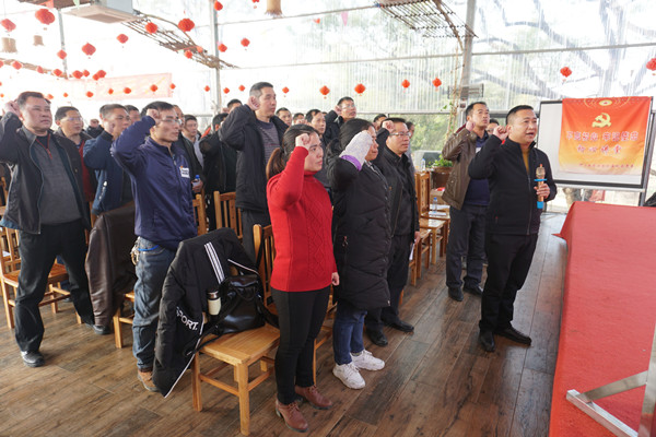 重温入党誓词,争做合格党员!_副本.jpg 重温入党誓词,争做合格党员!_副本.jpg