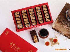 大红袍的功效-大红袍-云香茶业(查看)