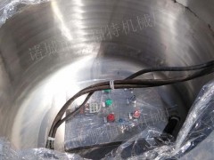 鹏福特 鸭子拔毛松香锅 松香锅自动控温 节能环保松香锅 鸭子拔毛松香锅厂家