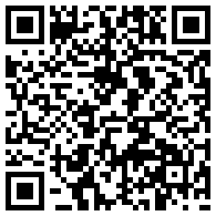 江门市御广陈皮茶叶有限公司