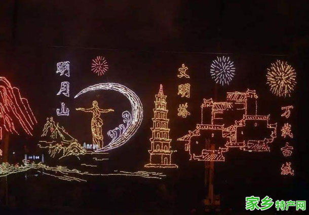 万载花炮 -宜春万载特产