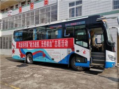 上杭县农业农村局展开“助力战役，无偿献血” 志愿活动