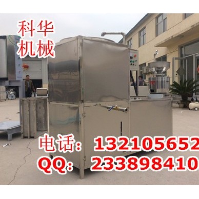 自动豆腐机械厂家|做豆腐的设备|多功能豆腐机器|科华全自动豆腐机器厂家