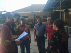 勐海县2019年严重植物疫病防控延伸绩效管理暨秋防任务反省