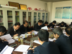 铜川市农业农村局党组召开第八次实践中心组学习会