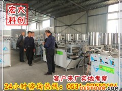 陕西延安自动豆腐皮机，小型豆腐皮机器，豆腐皮机一台需要多少钱？