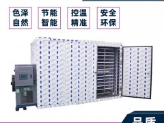 水蛭烘干机 空气干燥机 水蛭干燥箱 厂家