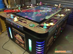 澳洲大龙虾游戏机报价 澳洲大龙虾捕鱼机报价 澳洲大龙虾打鱼机报价 游戏机价格 澳洲大龙虾捕鱼机价格 澳洲大龙虾打鱼机价格