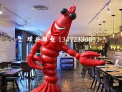 璞兴雕塑 小龙虾 玻璃钢小龙虾摆件 小龙虾迎宾摆件装饰