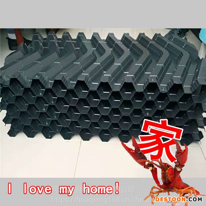 龙虾巢价格  龙虾巢PVC材质环保   龙虾巢人字形洞穴