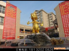 龙虾雕塑，龙虾雕塑