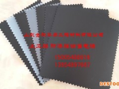 供应贵州泥鳅养殖|泥鳅养殖池防渗膜|专用泥鳅养殖膜15005488818