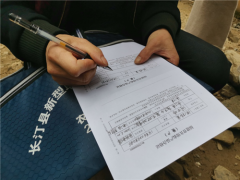 龙岩市农业农村局助力抗“疫”，现场指点河田鸡滞销户开具合格证