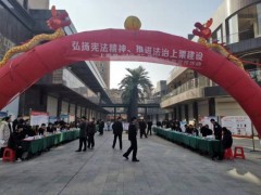 上栗县农业农村局普法展开状况