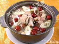 桂城女人养生汤招商合作 -肾元馆