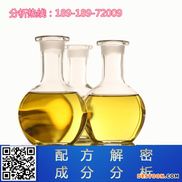 水蛭诱捕剂 配方还原 绿色水蛭诱捕剂成分检测