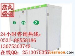 黑龙江豆芽机，全自动豆芽机，小型豆芽机器，自动豆芽机设备哪家好