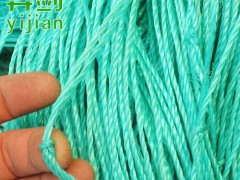 专业生产提供 山鸡养殖网 家禽养殖网 黄鳝养殖网