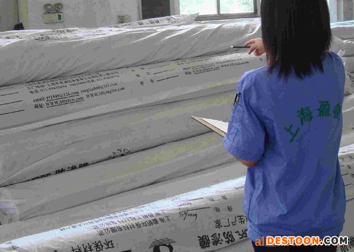 水产养殖专用膜黄鳝养殖膜泥鳅养殖膜养殖布