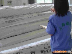 水产养殖专用膜黄鳝养殖膜泥鳅养殖膜养殖布