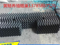 华强 S型人工鳝巢养黄鳝重庆鳝巢哪卖人工黄鳝洞穴填料