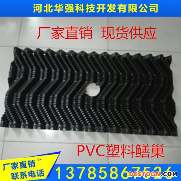 华强 黄鳝养殖巢 人工养殖黄鳝新技术  江西哪卖