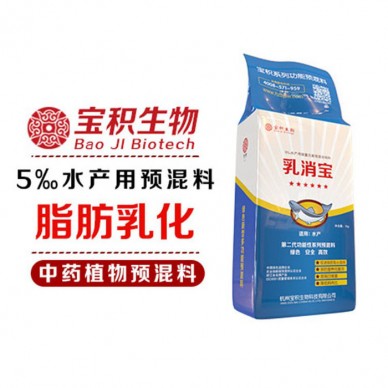 广东绿色无抗黄鳝饲料添加剂 增重促长 促进消化现货