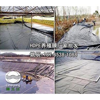 吉安泥鳅养殖专用膜