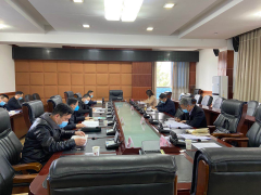 遂宁市启动国度现代农业产业园创建义务