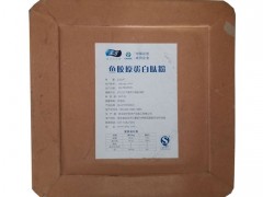 深圳一诺食品级 罗非鱼鱼胶原蛋白 食品级 零售 罗非鱼 鱼胶原蛋白肽粉