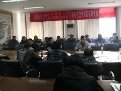 农业农村局召开渔业科技入户、基层农技推行（渔业类）义务推进会议暨罗氏沼虾生态养殖技术培训班 - 义务静态 - 高邮鹤壁市农业农村局