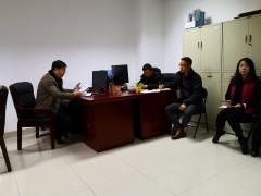 鹤壁市农业执法支队细心展开违规收送礼金专项整治义务-宝鸡鹤壁市农业农村局