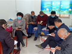 丹凤：疫情排查防输入 不误农时促消费 -----畜牧兽医中心支部党建主题党日+活动剪影