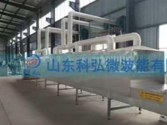山东科弘微波烘烤设备厂家打造国内微波行业制造装备产业基地 优质微波烘烤设备
