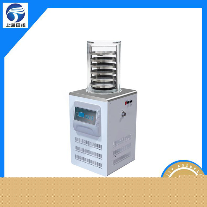 上海田枫直销蔬菜冻干，冷冻干燥机