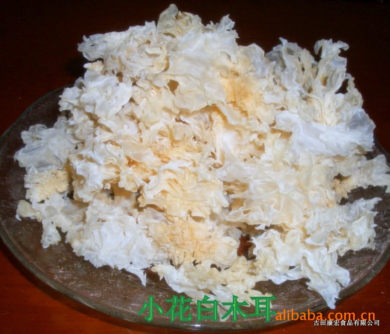 供应银耳/白木耳