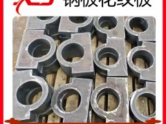 扁豆型花纹板_碳钢花纹板_红桥区扁豆型花纹板_5.0扁豆型花纹板