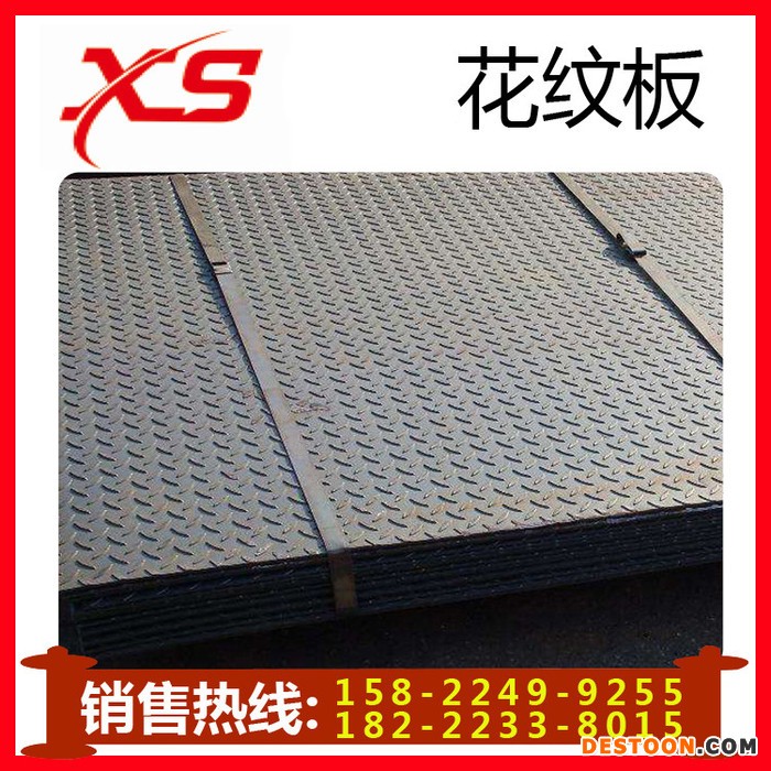 花纹钢板_天津扁豆型花纹板_红桥区扁豆型花纹板_静海扁豆型花纹板