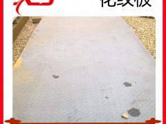 花纹板_天津扁豆型花纹板_红桥区扁豆型花纹板_5.0扁豆型花纹板