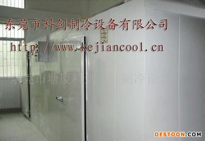 供应水果生鲜冻肉大蒜蔬菜冷冻冷藏库冷库