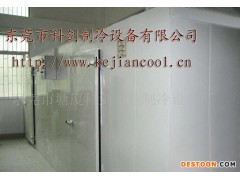 供应水果生鲜冻肉大蒜蔬菜冷冻冷藏库冷库