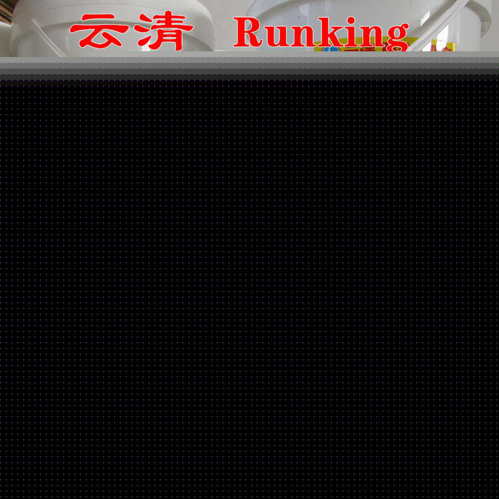 供应铜拉伸油冲压油 云清牌 金属加工油