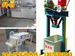 咸阳豆腐皮机器，自动豆腐皮机价格，全自动豆腐皮机价格