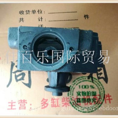 山东QC495T水泵-雷沃拖拉机-有口碑的QC495T水泵雷沃拖拉机，别错过佳百乐