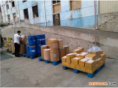 棉花籽提取物含量10:1 棉花籽提取物厂家价格批发零售 棉花籽提取物