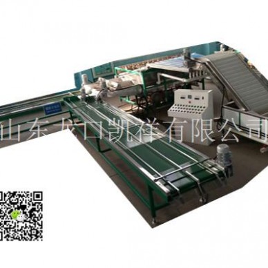 6XY-2型樱桃选果机