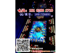 自助投币棉花糖机2016新款自动投币贩卖棉花糖棉花糖机儿童乐园 8人游戏机