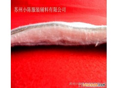 精品棉花跳针垫肩