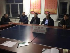 副市长孙浩然深化南岔县慰劳市级贫穷村及驻村任务队